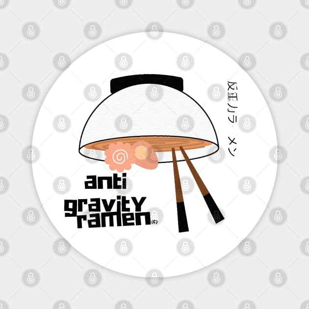 Anti Gravity Ramen Cool Unique Art By Abby Anime Magnet by Abby Anime